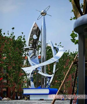 У@Ƽ(chung)µP䓌W(xu)У(bio)־